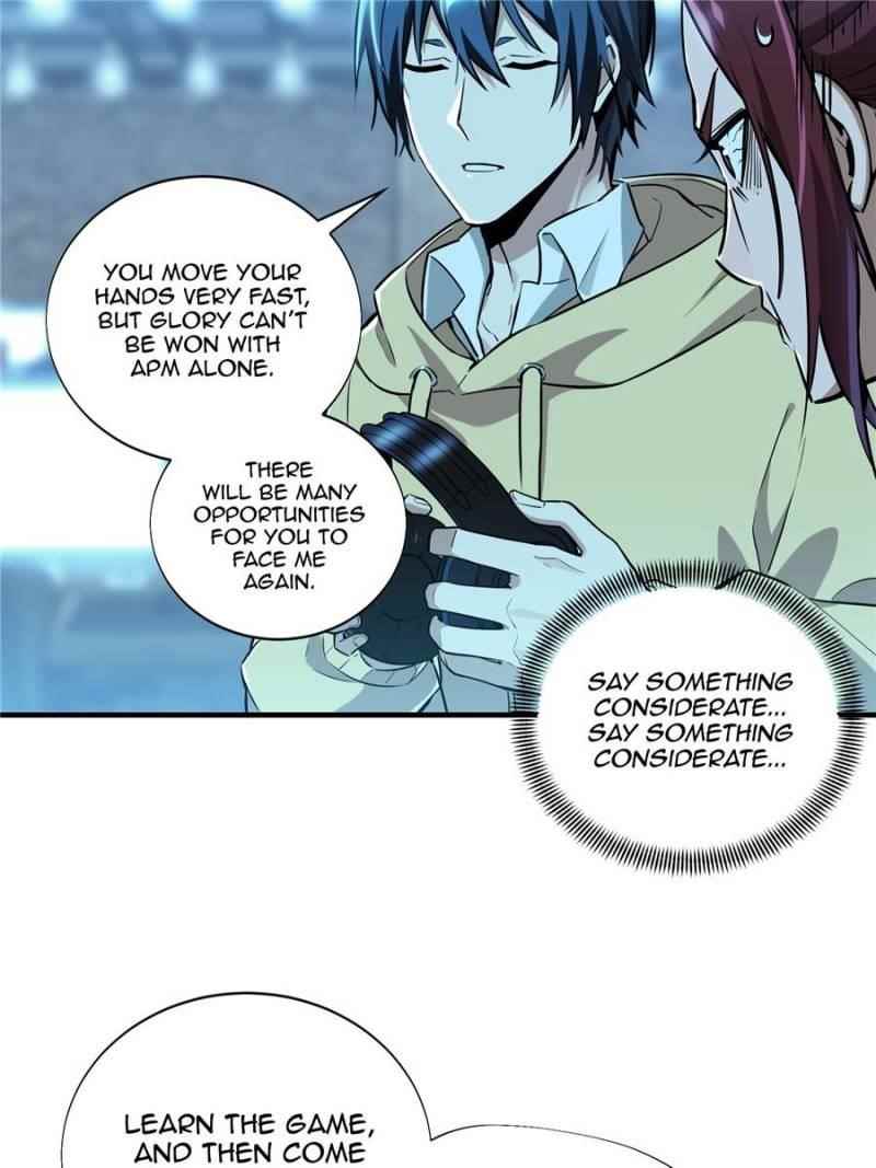 The King’s Avatar Chapter 30 - Page 46