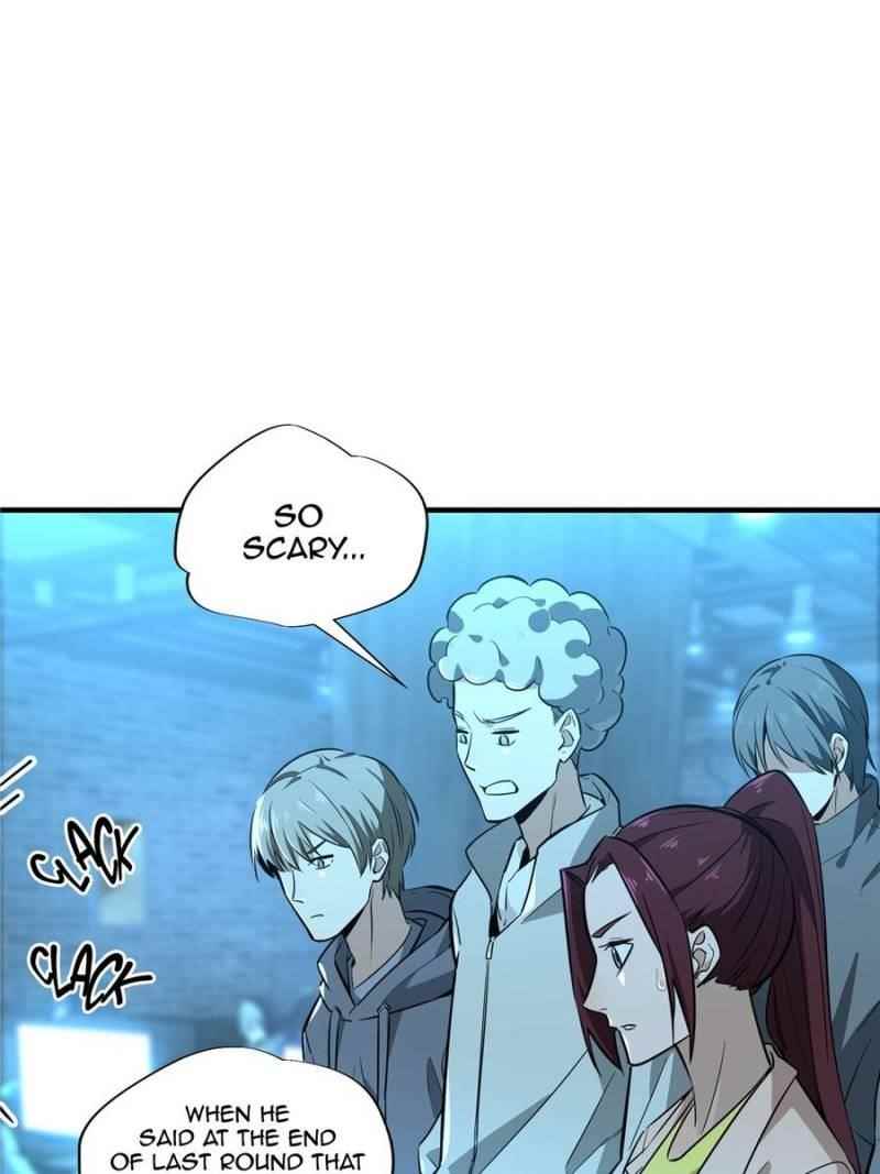 The King’s Avatar Chapter 30 - Page 5