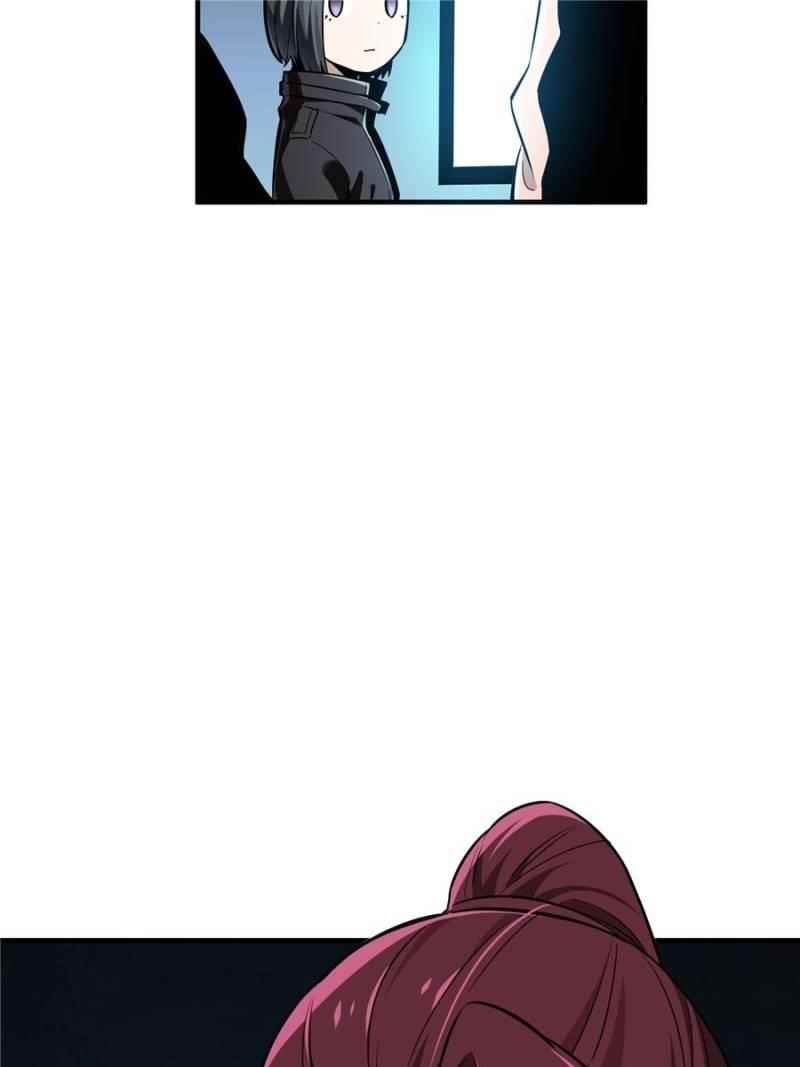 The King’s Avatar Chapter 31 - Page 34