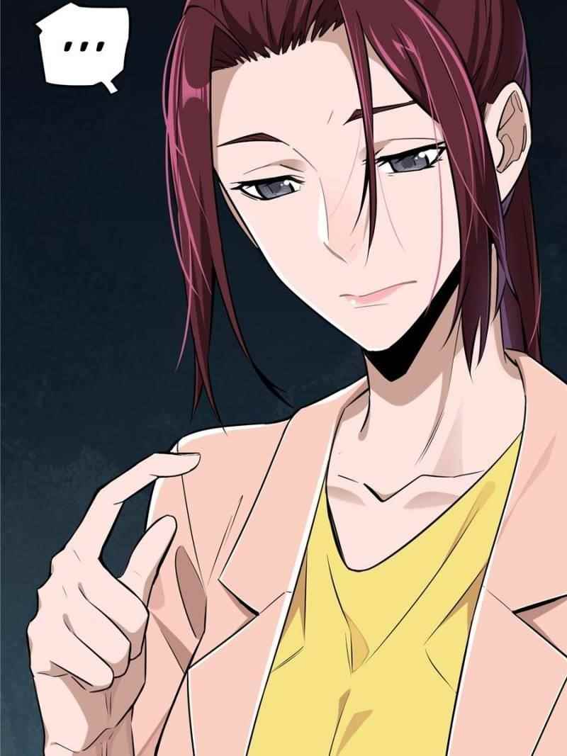 The King’s Avatar Chapter 31 - Page 35