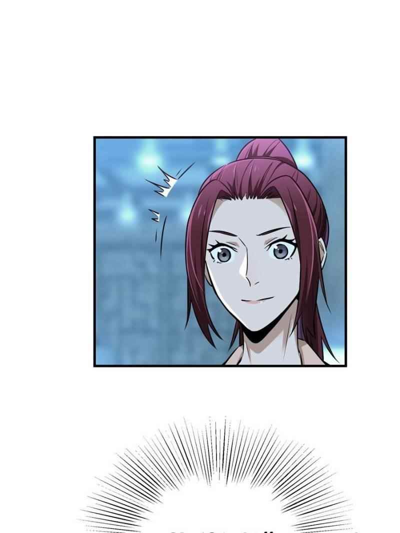 The King’s Avatar Chapter 31 - Page 7