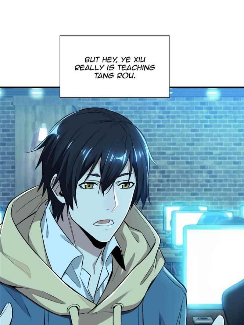 The King’s Avatar Chapter 31 - Page 72