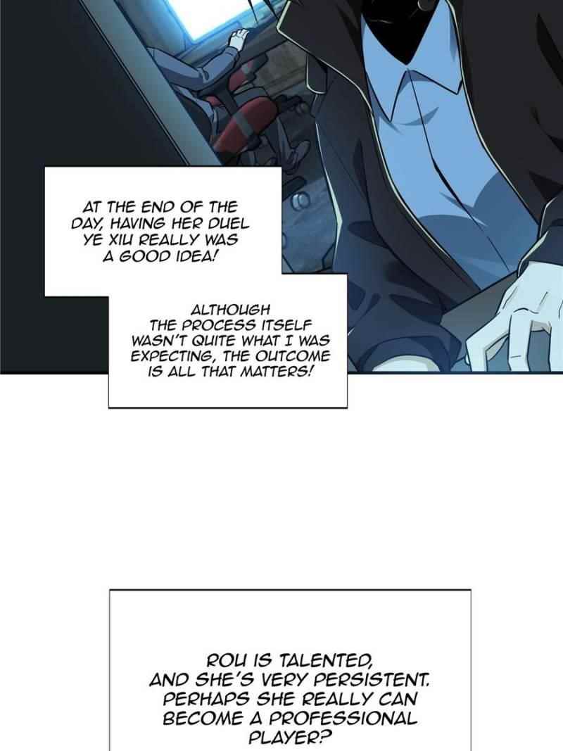 The King’s Avatar Chapter 31 - Page 75