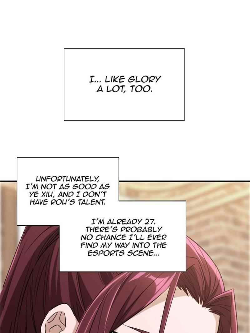 The King’s Avatar Chapter 31 - Page 80