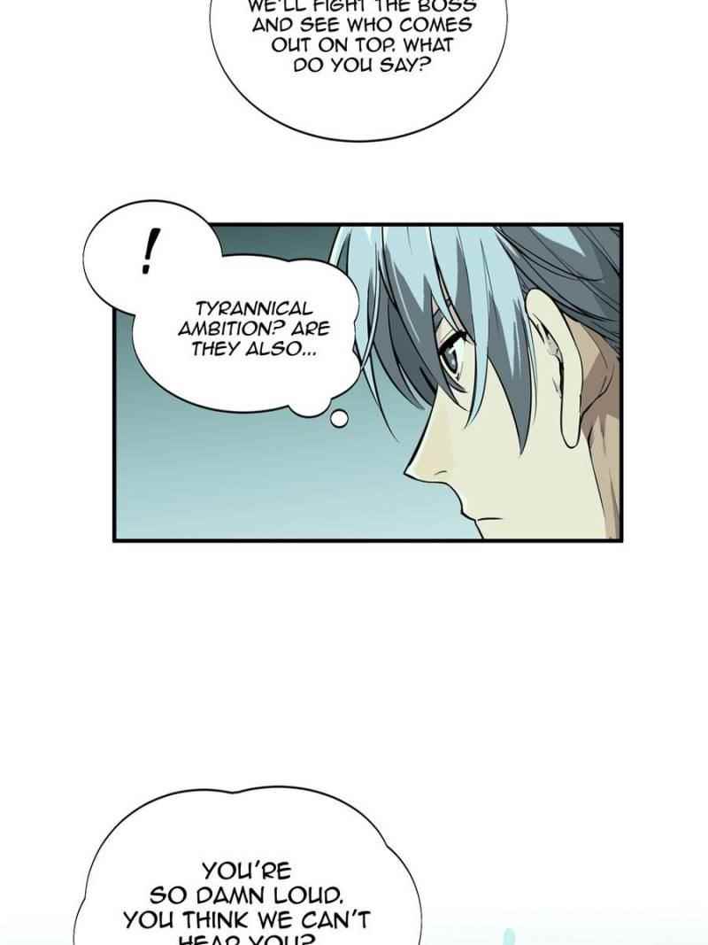 The King’s Avatar Chapter 32 - Page 58