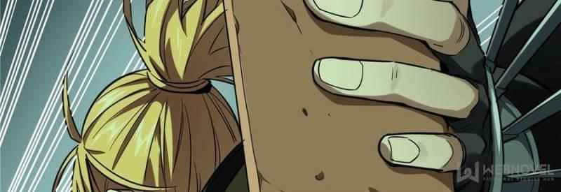 The King’s Avatar Chapter 34 - Page 31