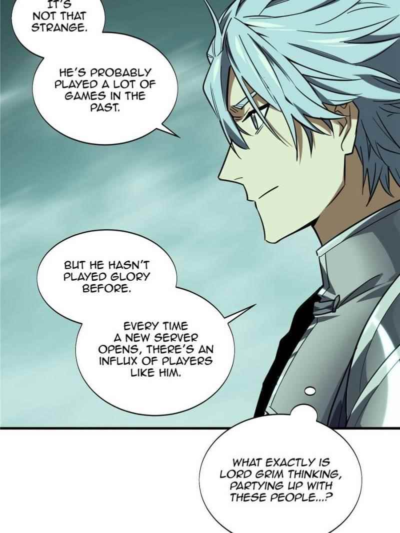 The King’s Avatar Chapter 34 - Page 39