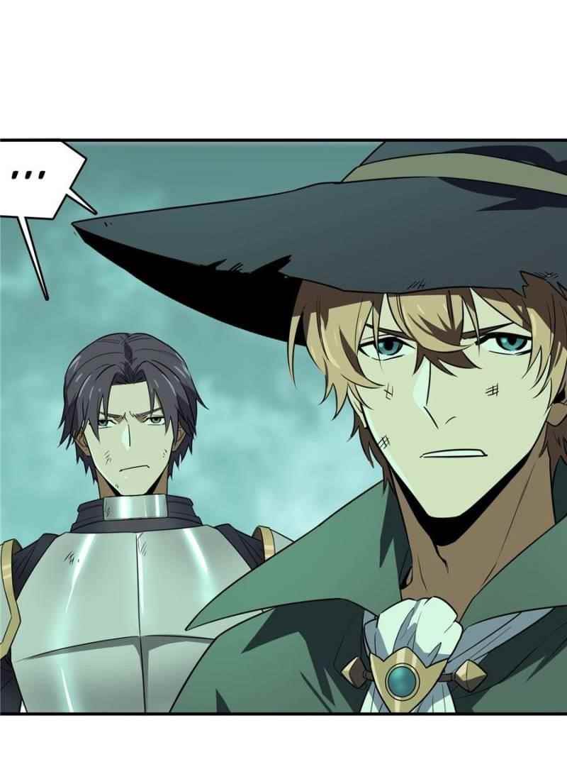 The King’s Avatar Chapter 34 - Page 45