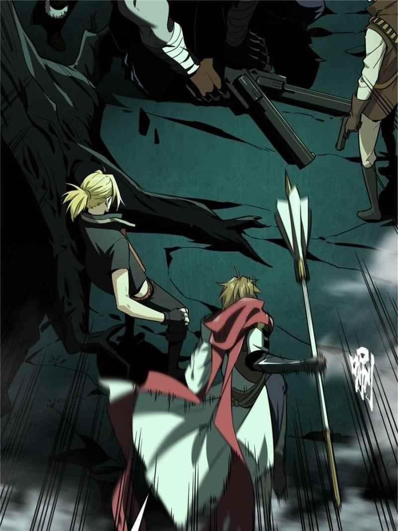 The King’s Avatar Chapter 34 - Page 7