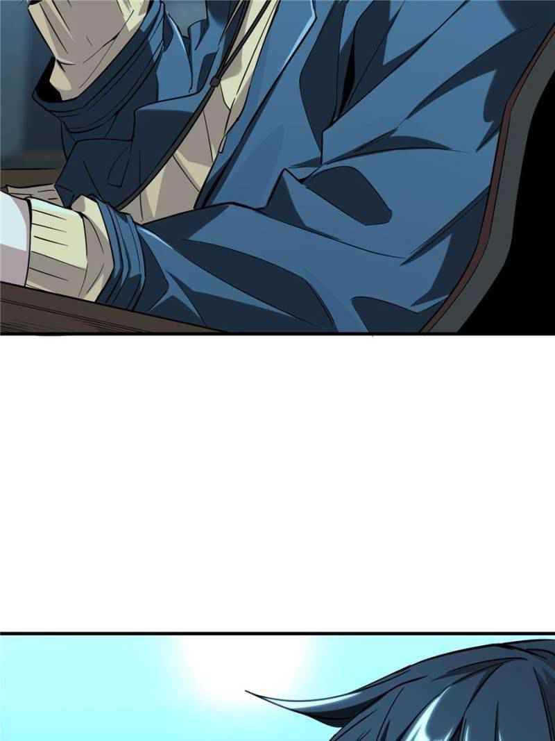 The King’s Avatar Chapter 35 - Page 28