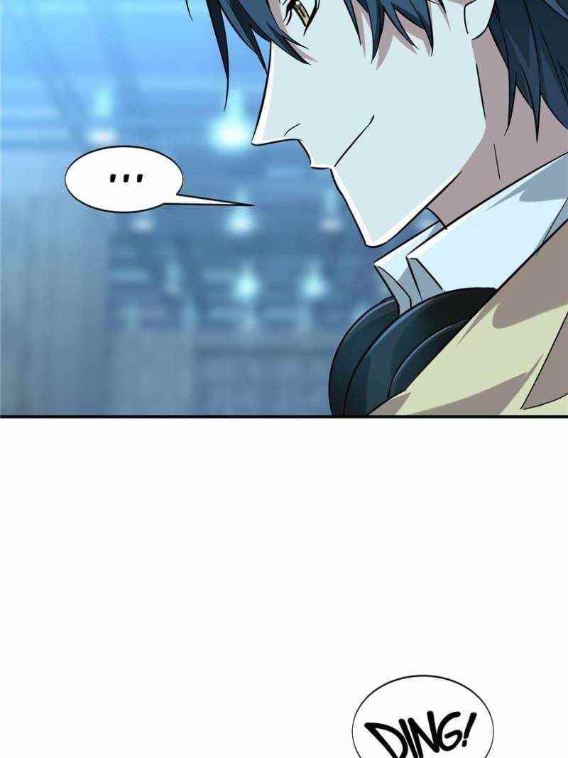 The King’s Avatar Chapter 37 - Page 91