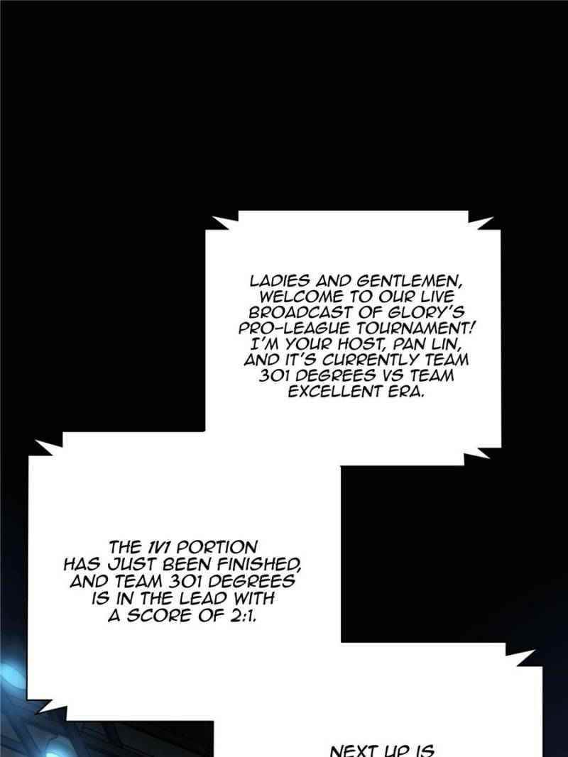 The King’s Avatar Chapter 41 - Page 1