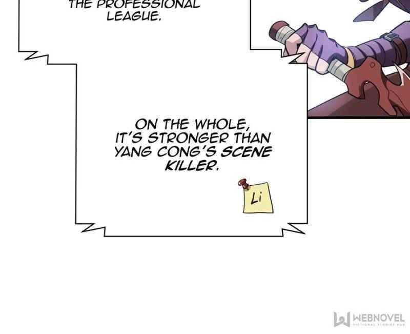 The King’s Avatar Chapter 41 - Page 12