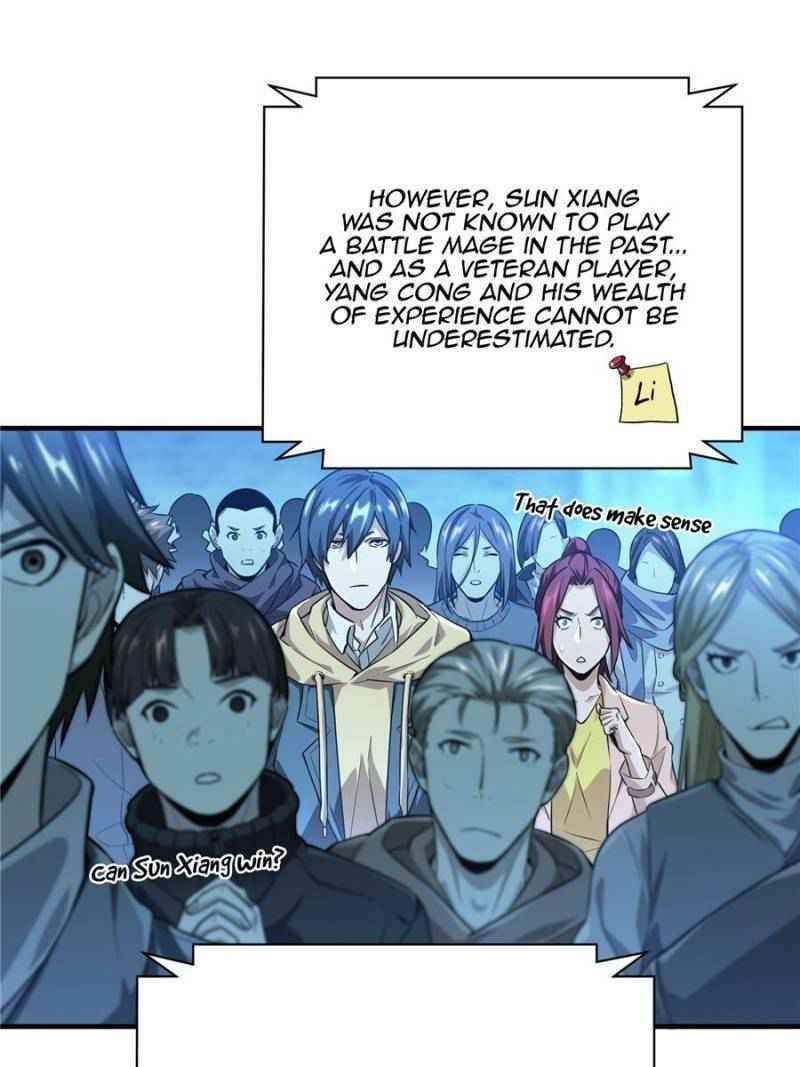 The King’s Avatar Chapter 41 - Page 13