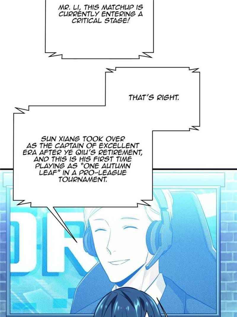 The King’s Avatar Chapter 41 - Page 4