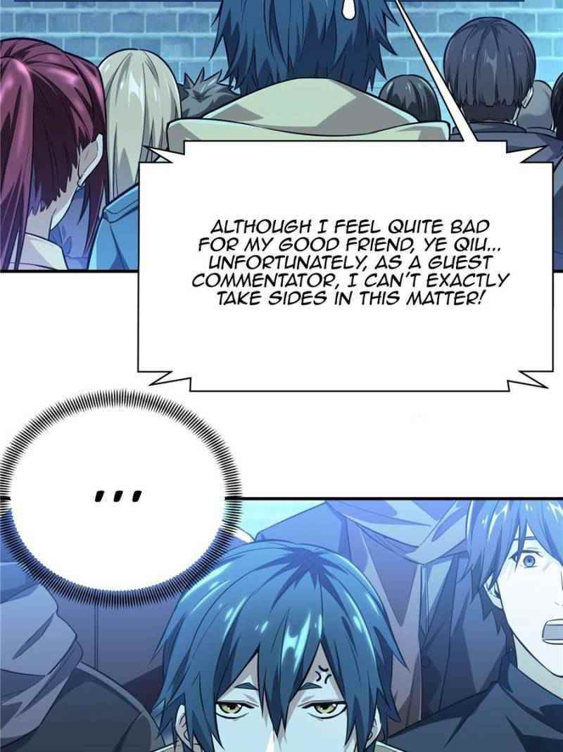 The King’s Avatar Chapter 41 - Page 5