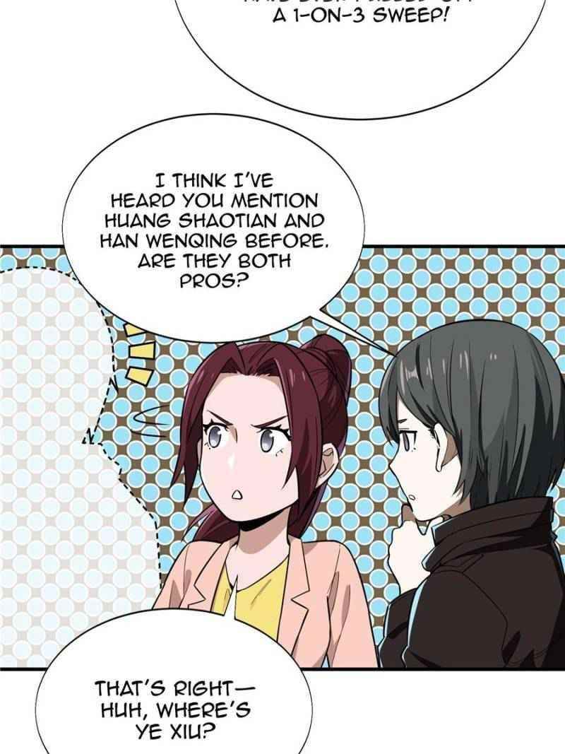 The King’s Avatar Chapter 41 - Page 67