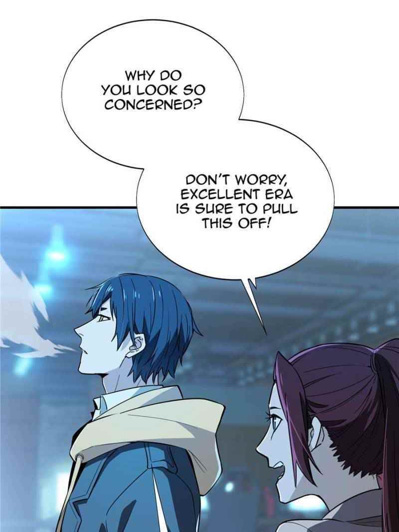 The King’s Avatar Chapter 41 - Page 70