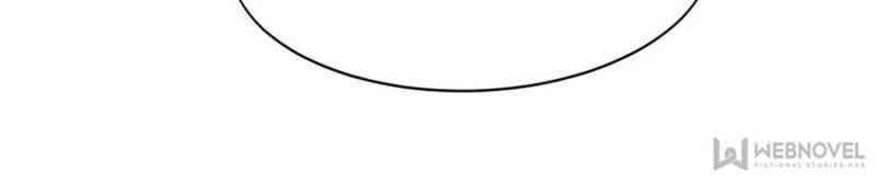 The King’s Avatar Chapter 42 - Page 12