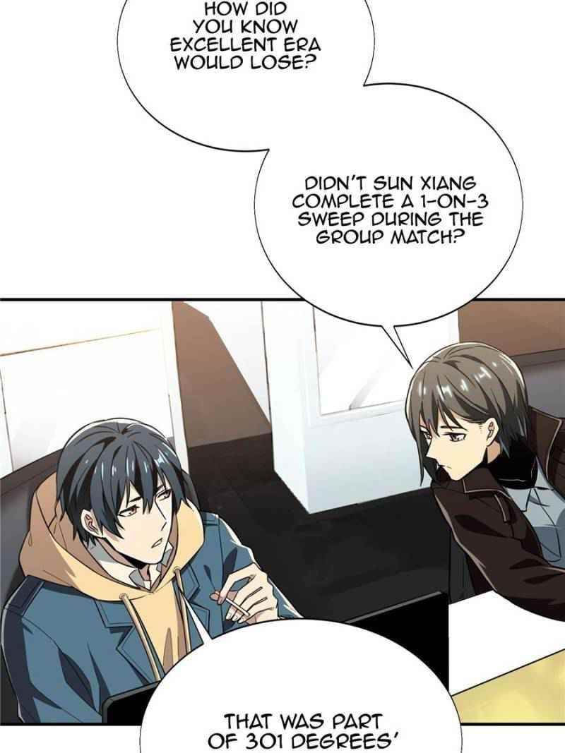 The King’s Avatar Chapter 42 - Page 17