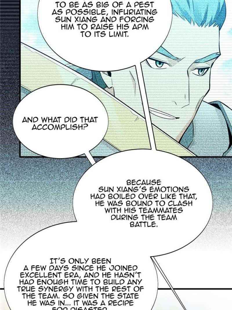 The King’s Avatar Chapter 42 - Page 22