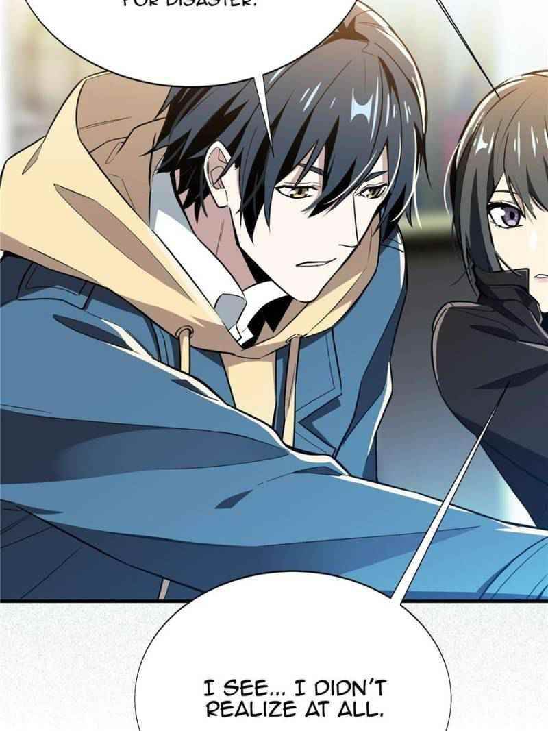 The King’s Avatar Chapter 42 - Page 23