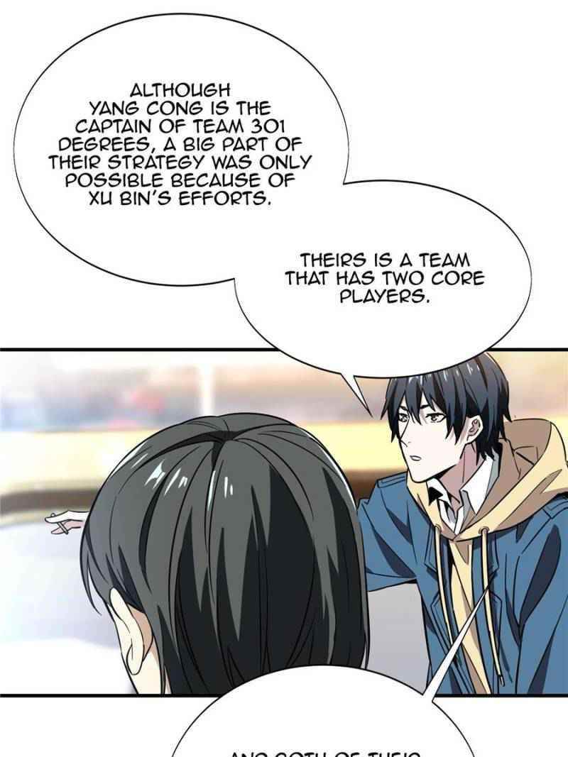 The King’s Avatar Chapter 42 - Page 25