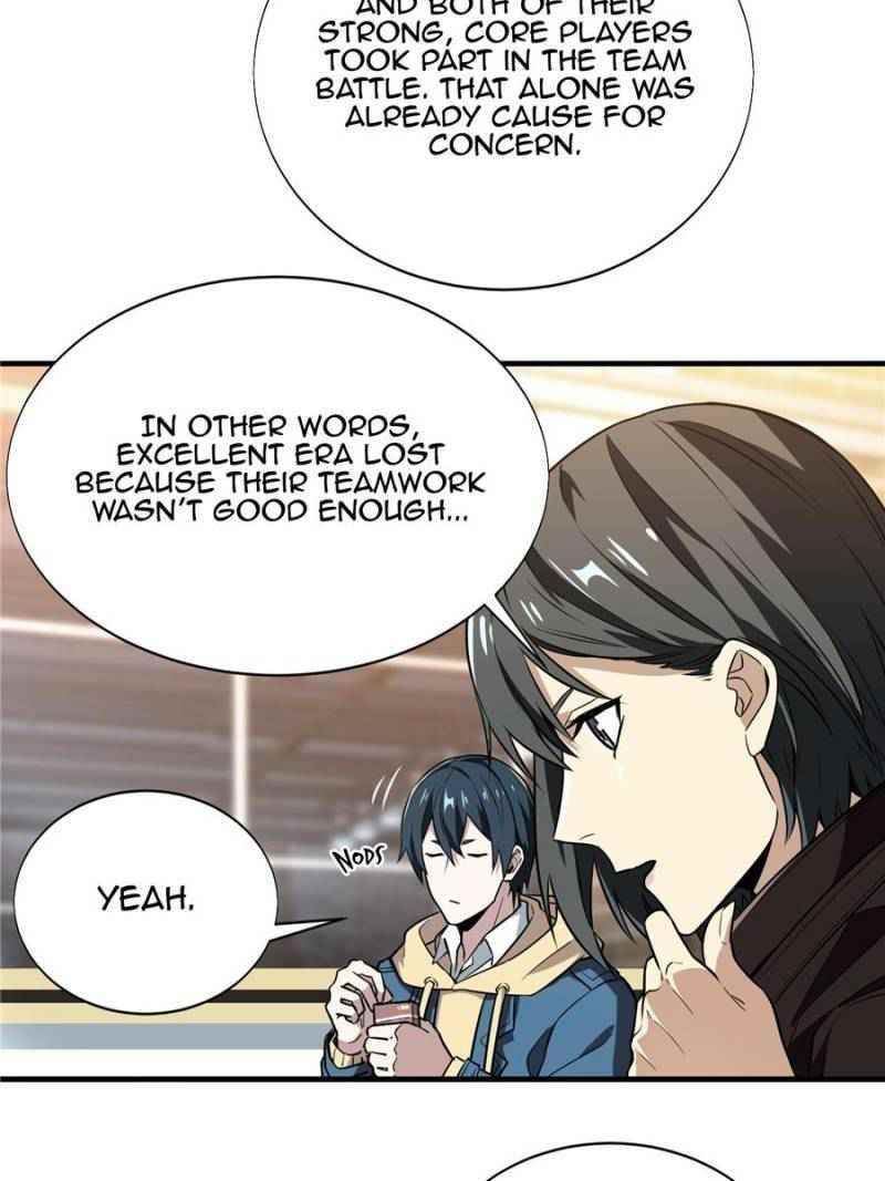 The King’s Avatar Chapter 42 - Page 26