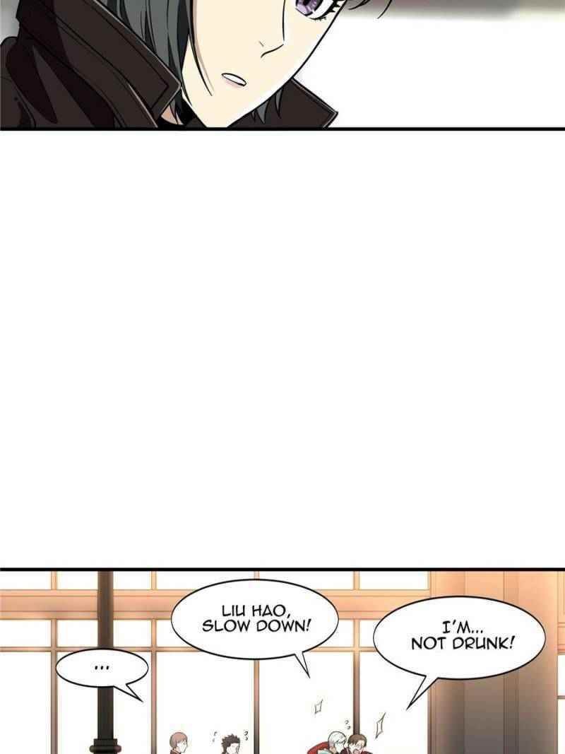 The King’s Avatar Chapter 42 - Page 29