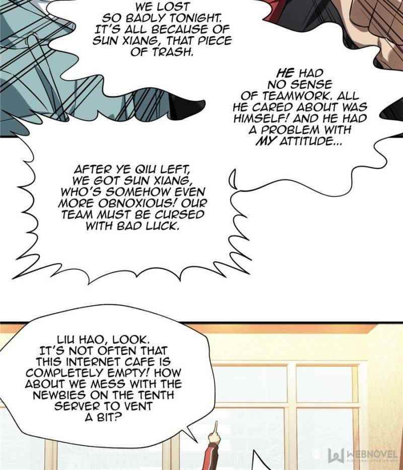 The King’s Avatar Chapter 42 - Page 32