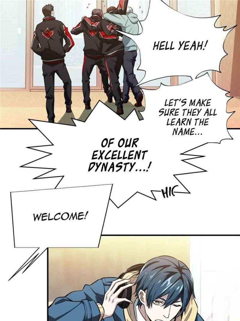 The King’s Avatar Chapter 42 - Page 33