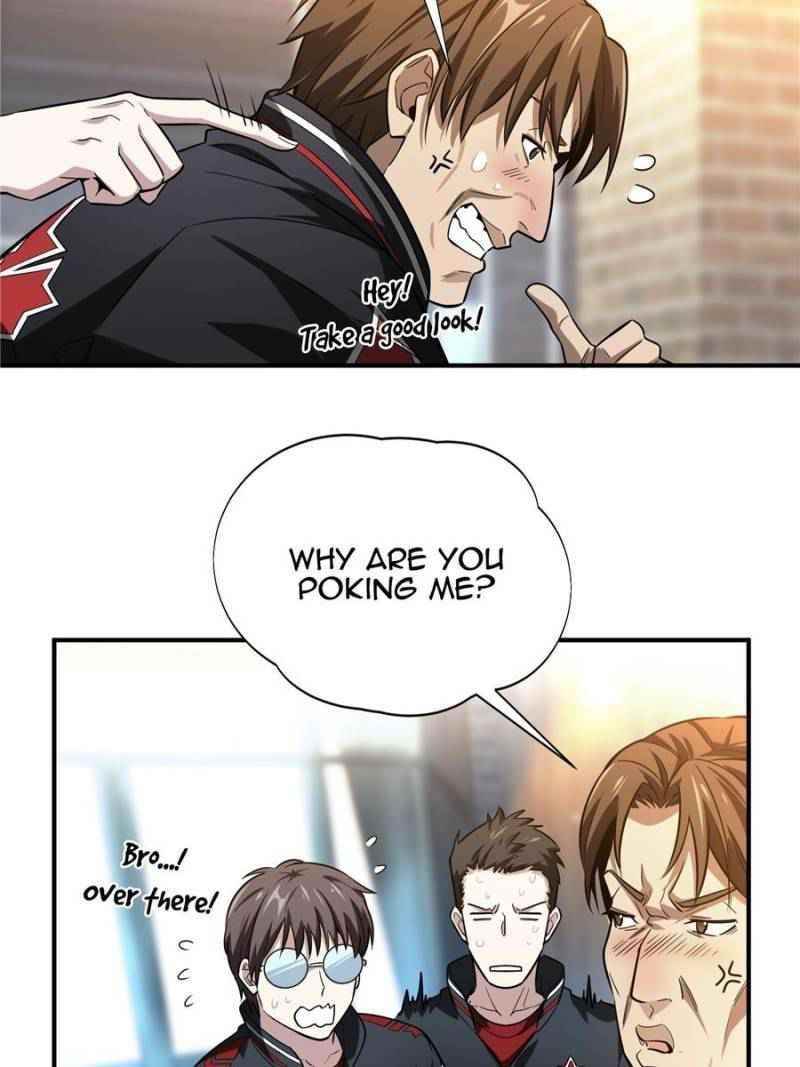 The King’s Avatar Chapter 42 - Page 39