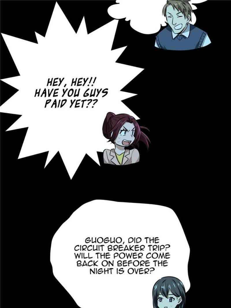 The King’s Avatar Chapter 42 - Page 4
