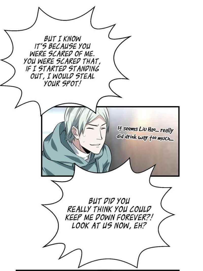 The King’s Avatar Chapter 43 - Page 19