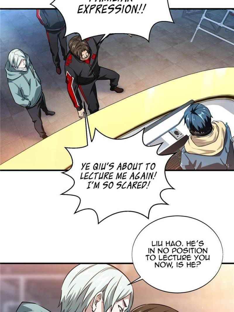 The King’s Avatar Chapter 43 - Page 2