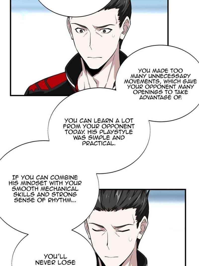 The King’s Avatar Chapter 43 - Page 26