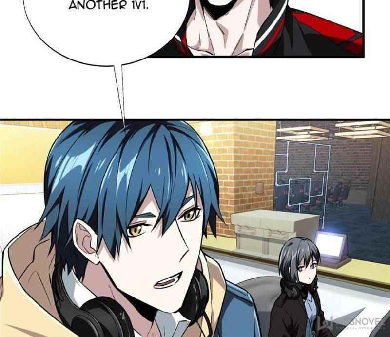 The King’s Avatar Chapter 43 - Page 27