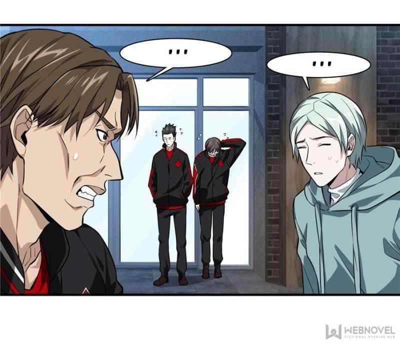 The King’s Avatar Chapter 43 - Page 30