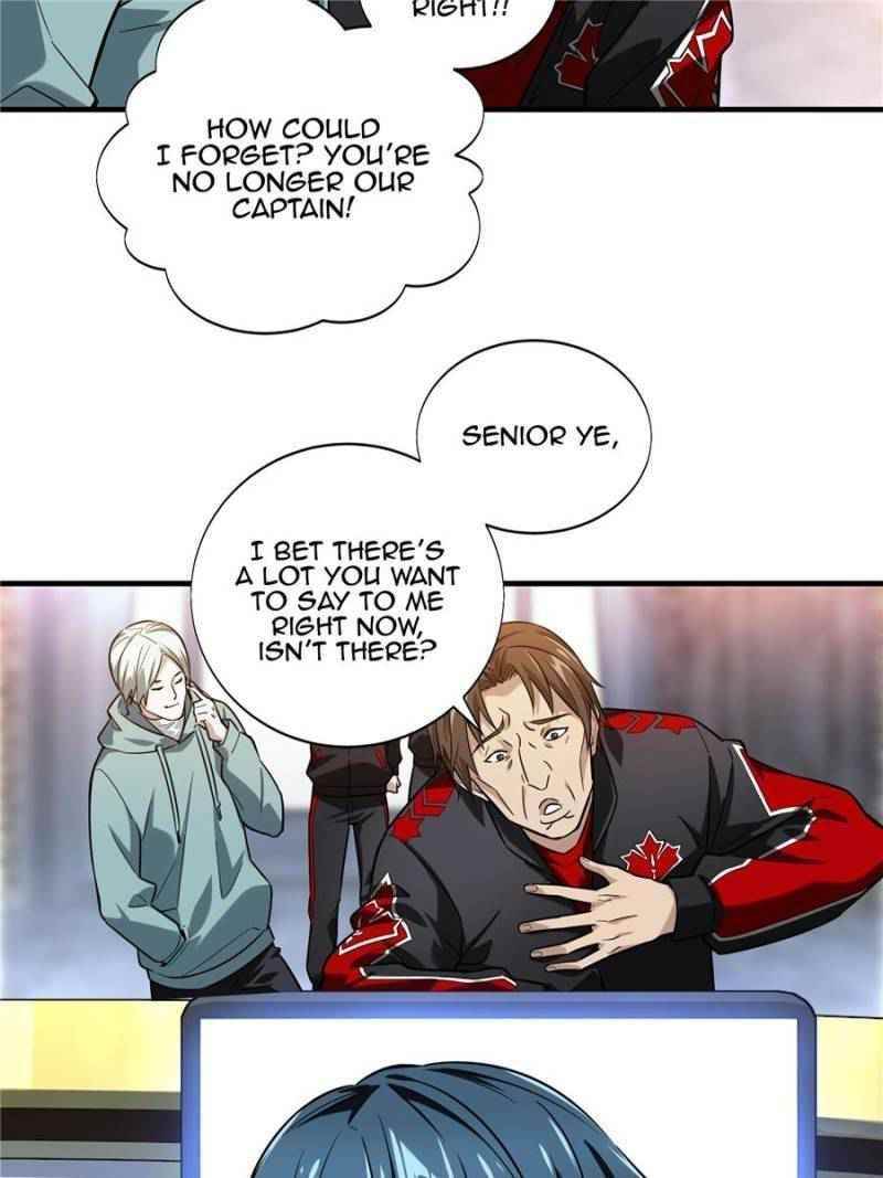 The King’s Avatar Chapter 43 - Page 4