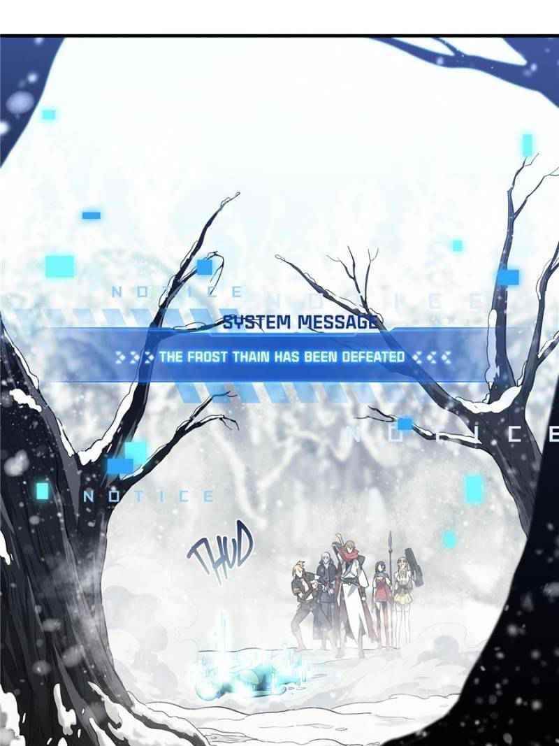 The King’s Avatar Chapter 47 - Page 1