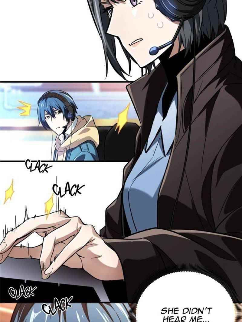 The King’s Avatar Chapter 47 - Page 14