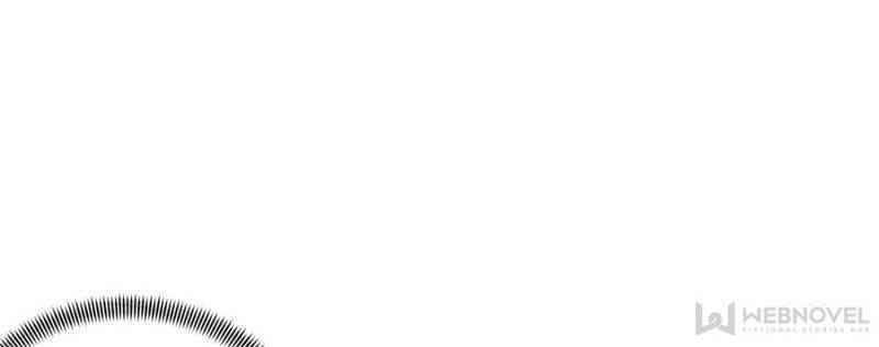 The King’s Avatar Chapter 47 - Page 42