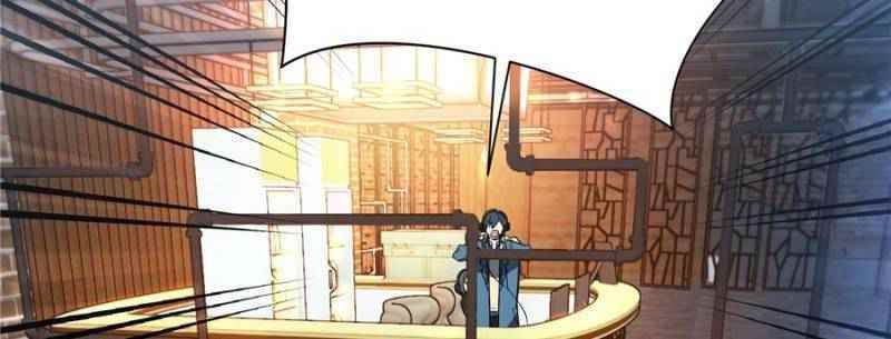 The King’s Avatar Chapter 47 - Page 47