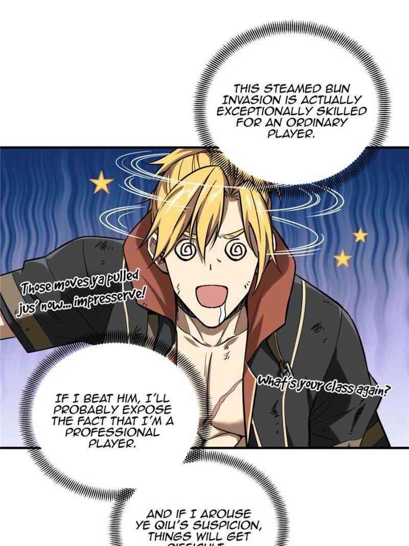 The King’s Avatar Chapter 49 - Page 26