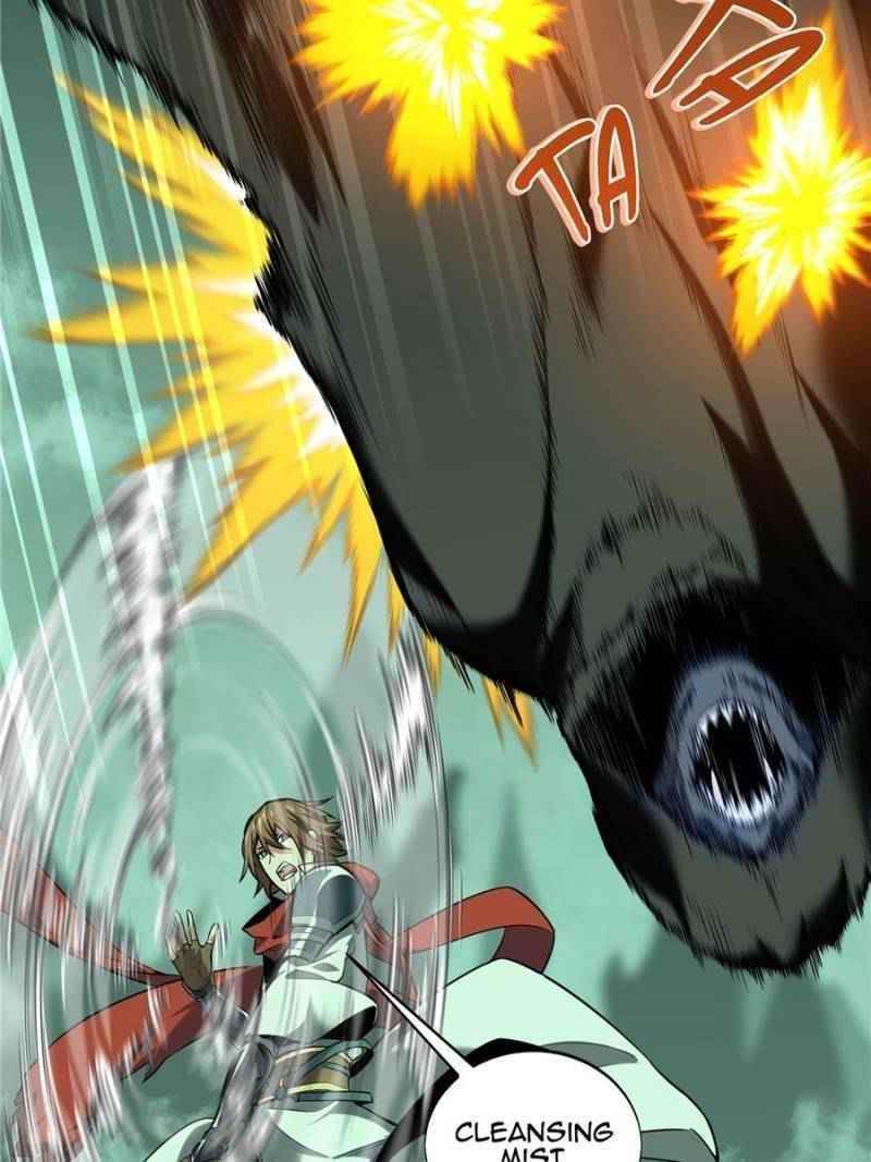 The King’s Avatar Chapter 50 - Page 32