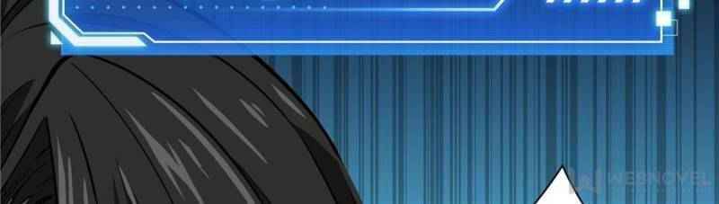 The King’s Avatar Chapter 50 - Page 42