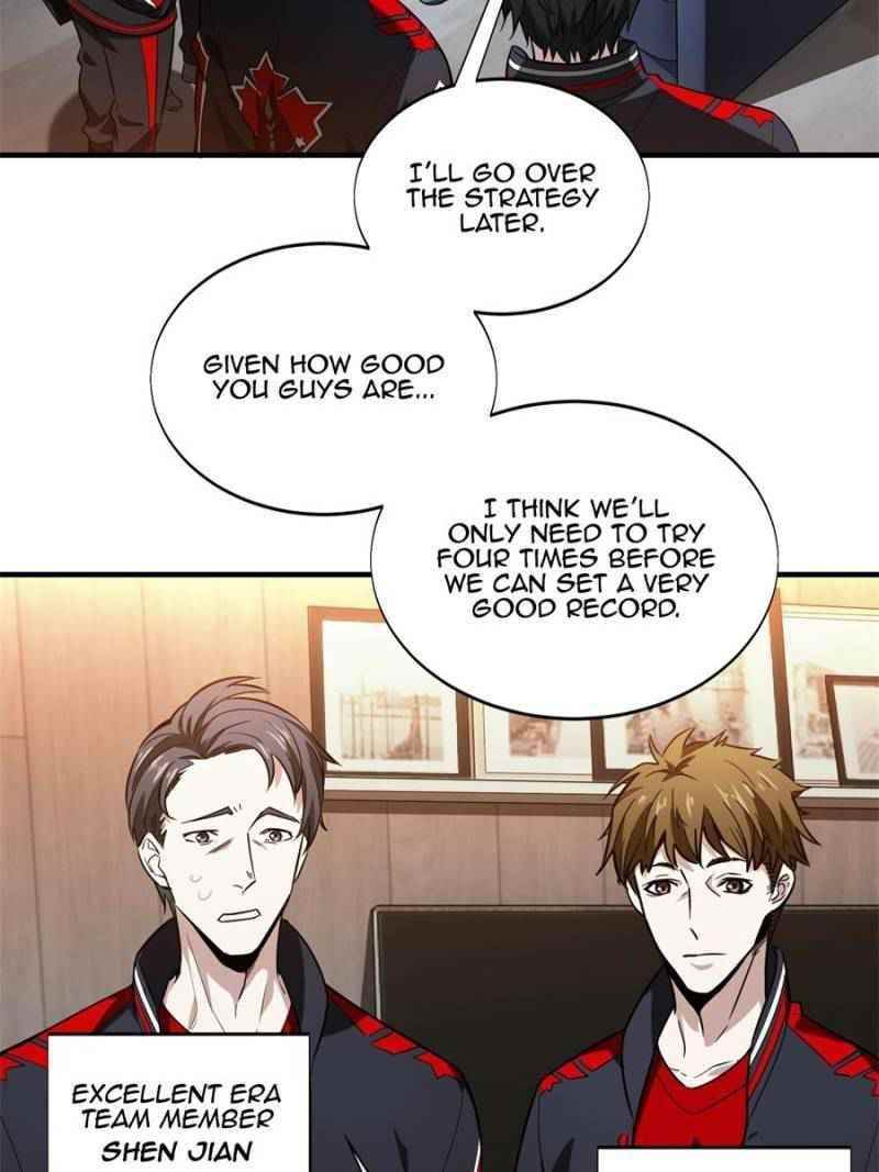 The King’s Avatar Chapter 53 - Page 14