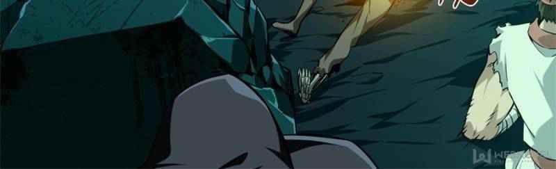 The King’s Avatar Chapter 57 - Page 28