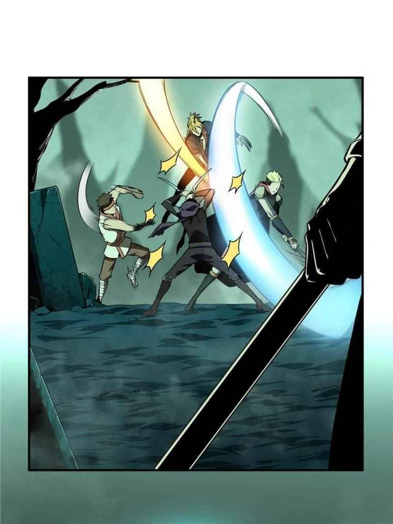 The King’s Avatar Chapter 61 - Page 27