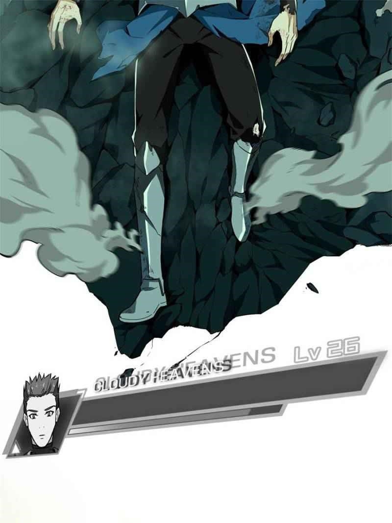 The King’s Avatar Chapter 62 - Page 46